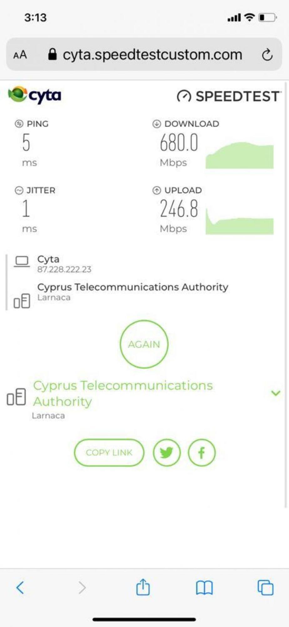 Unique 100 Meters From Hostel Λάρνακα